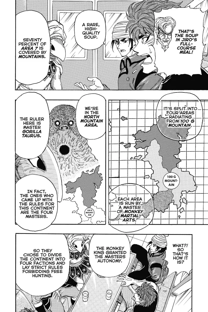 Toriko Chapter 299 image 10_optimized